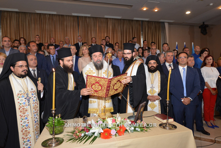 orkomosia serres 1