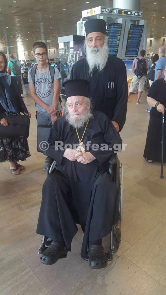 tel aviv 2