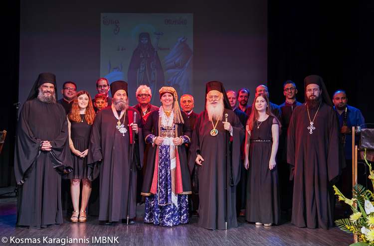 EkdhlwshAg.TheofanisNaousa2019 2