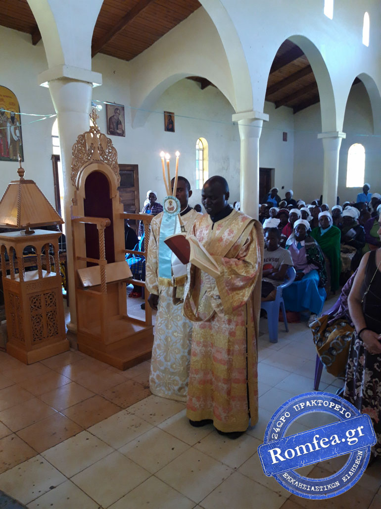 kenia 1