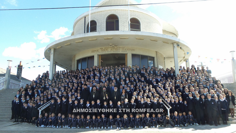kollegio makarios 1