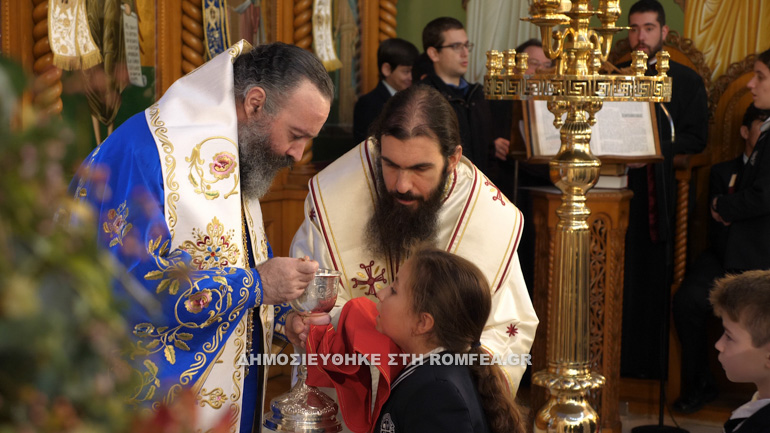 kollegio makarios 2