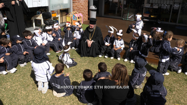 kollegio makarios 2