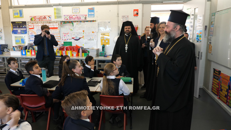 kollegio makarios 2