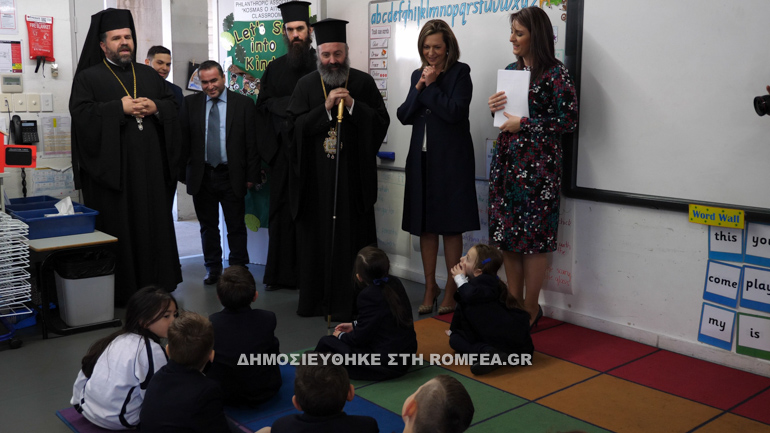 kollegio makarios 2