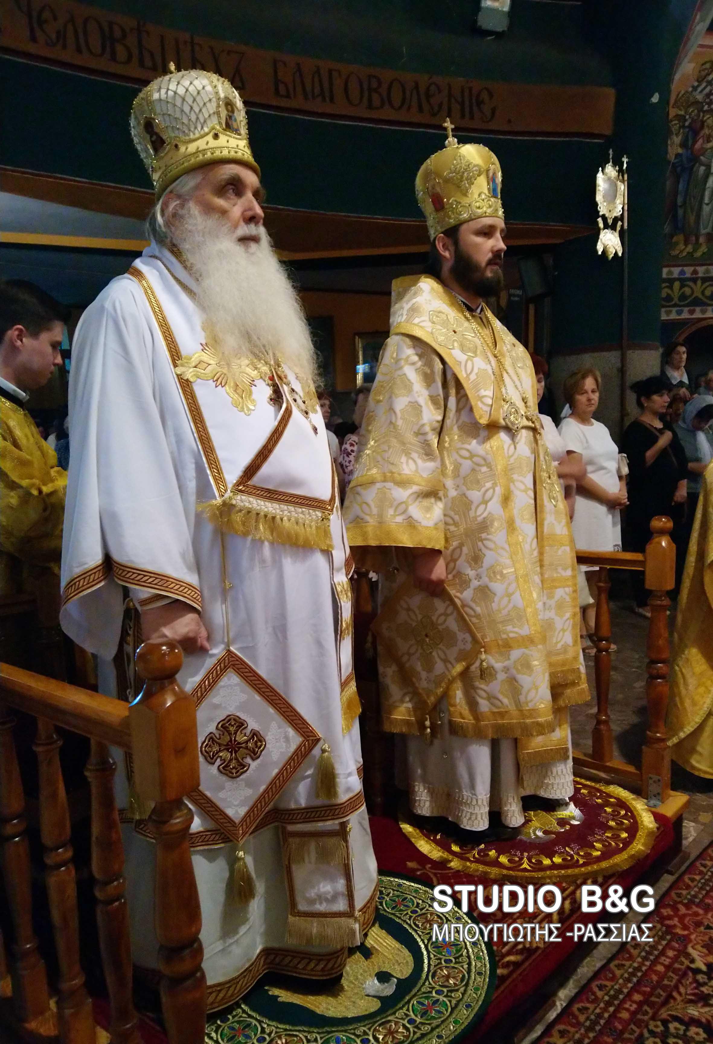 mitropolitis argolidos0 1
