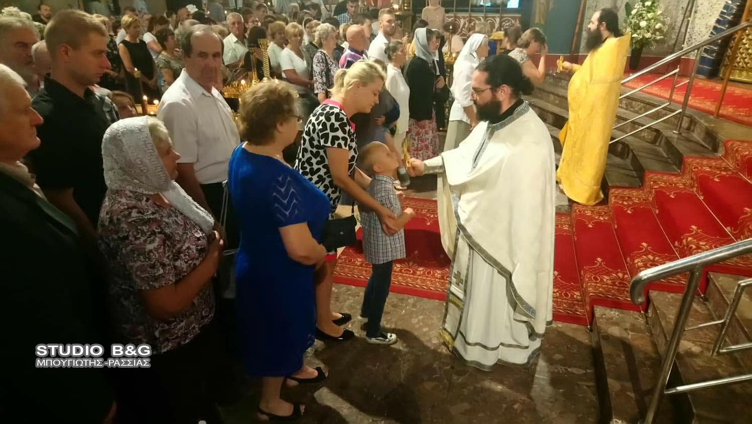 mitropolitis argolidos0 1