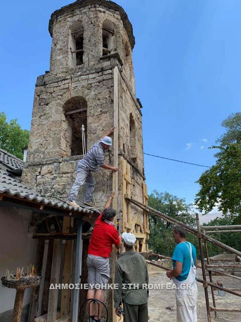 naoi albania 1