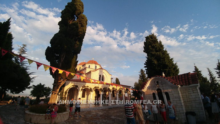 dekapentabgoustos albania 1