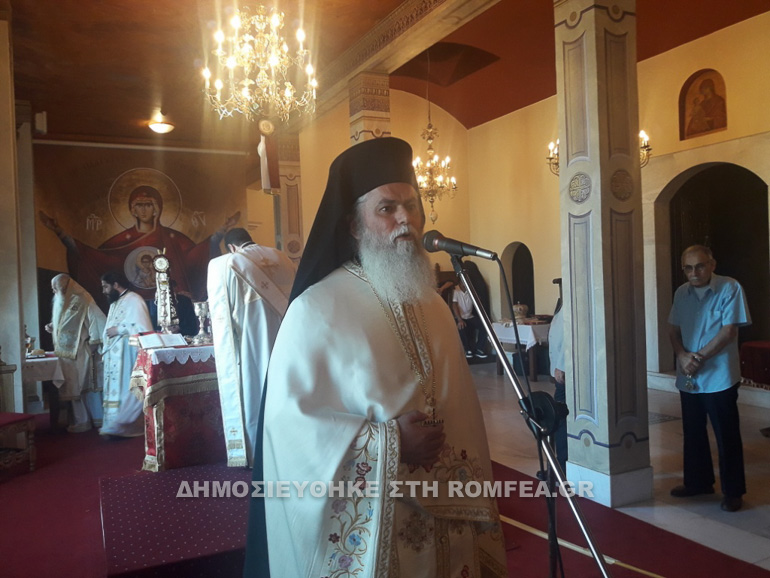 kalvrita panagia 1