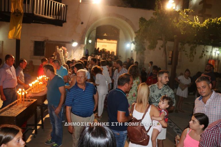 kisamou panagia 1