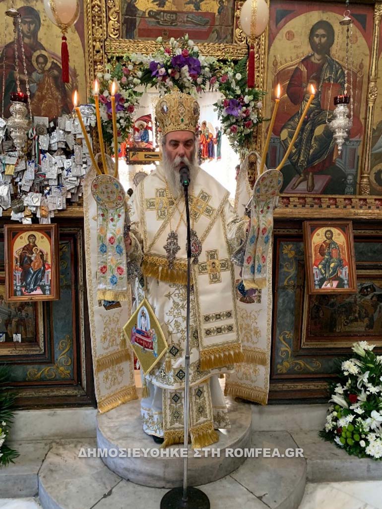 kisamou panagia 1