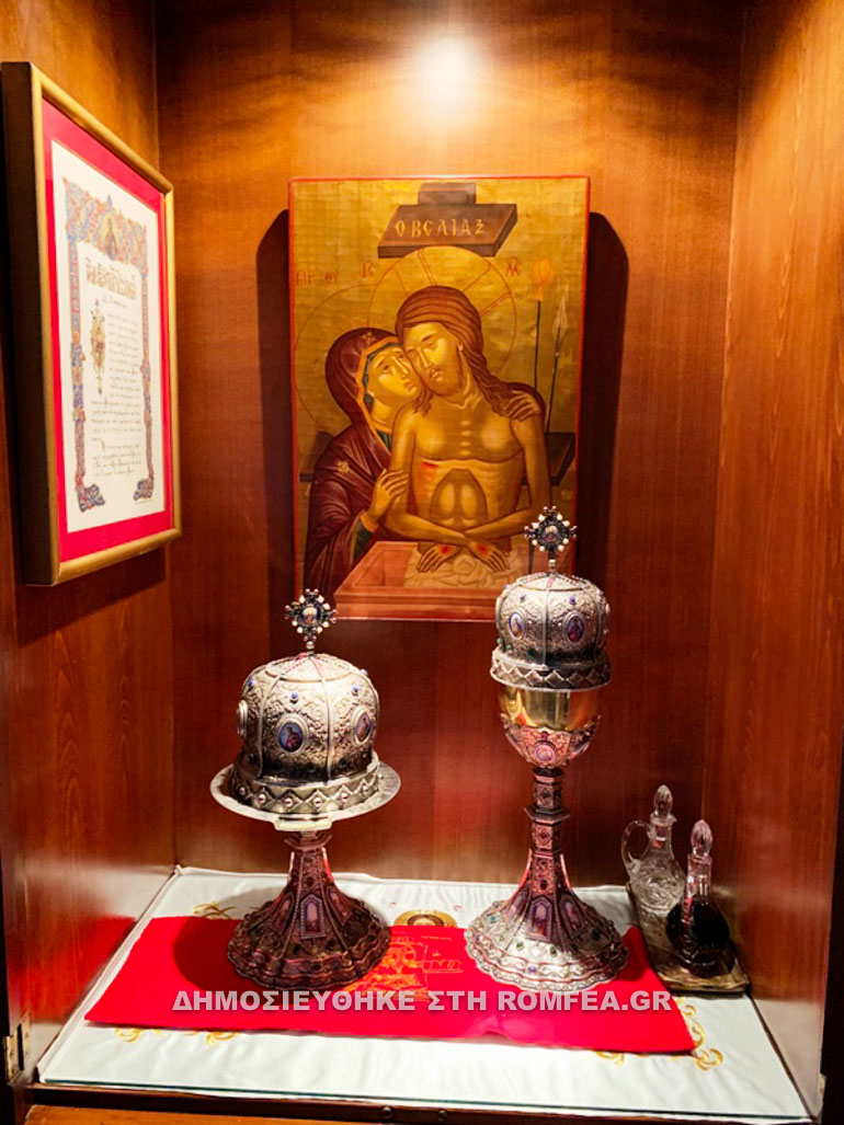 kisamou panagia 1