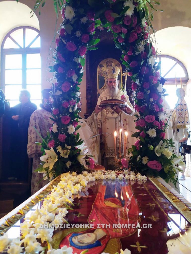 kisamou panagia 1