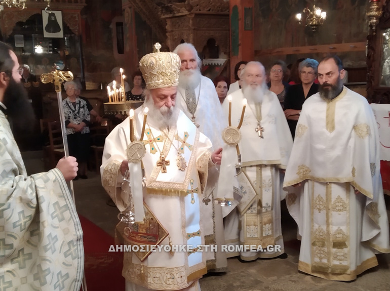 panagia samarina 2