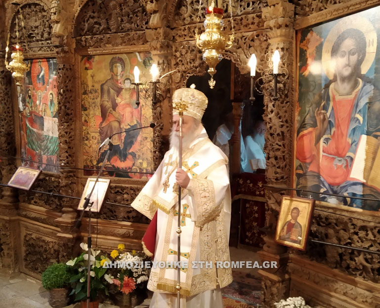 panagia samarina 1