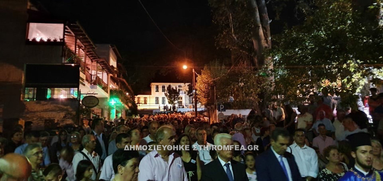 panagia sidirokasrto 1