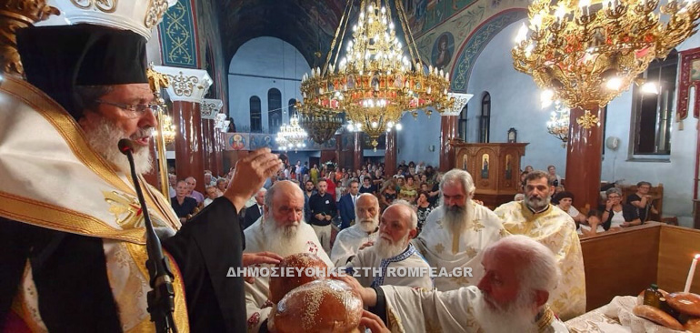 panagia sidirokasrto 1