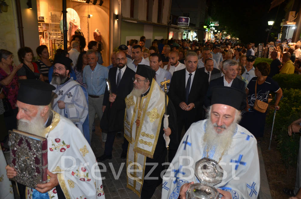 preveza1