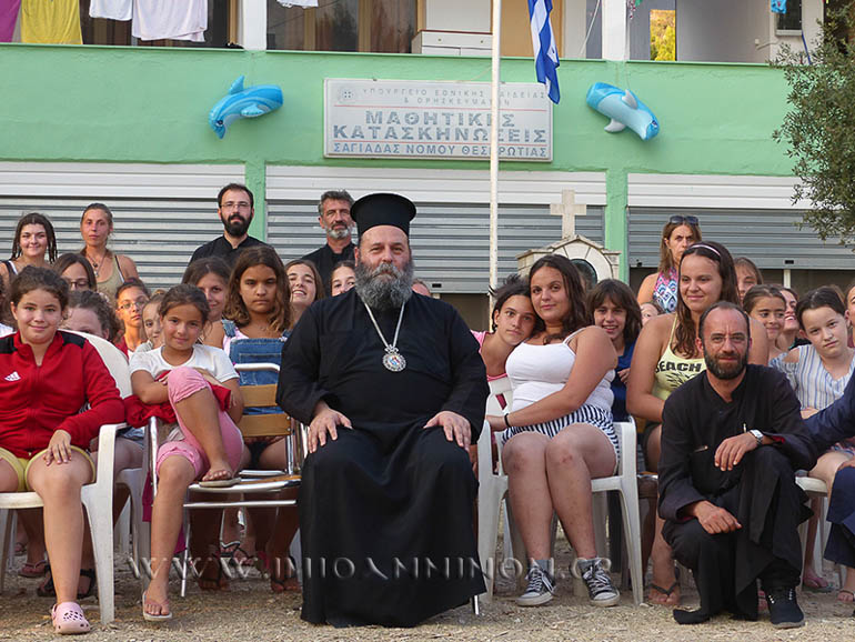 ioanninon kataskinosis 2