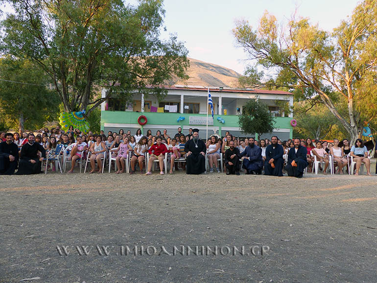 ioanninon kataskinosis 2