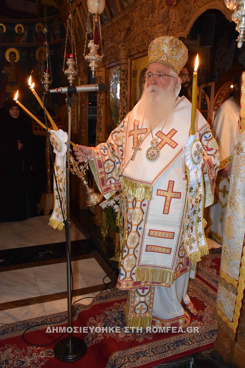 mnimosino theopistis 1