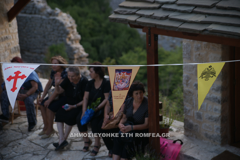 paraklisi raidiotissa 1