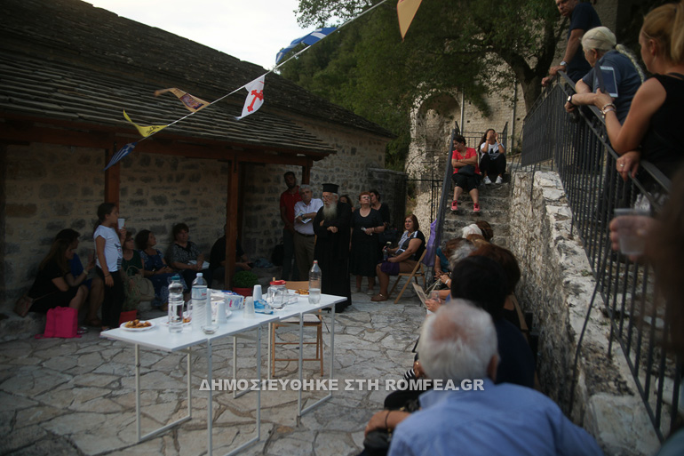 paraklisi raidiotissa 9