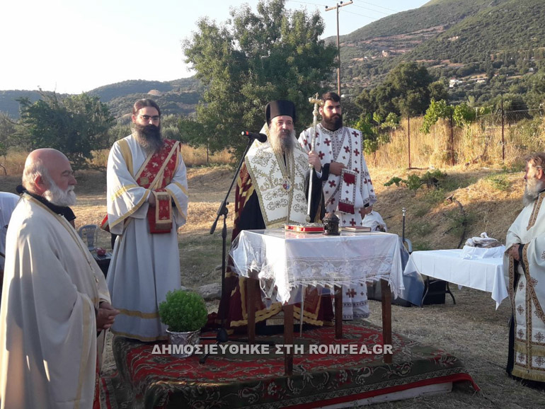 paraklisis patra 1