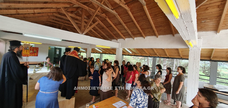 trihmero kataskinosi 1