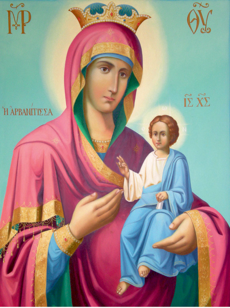 arvanitissa 1