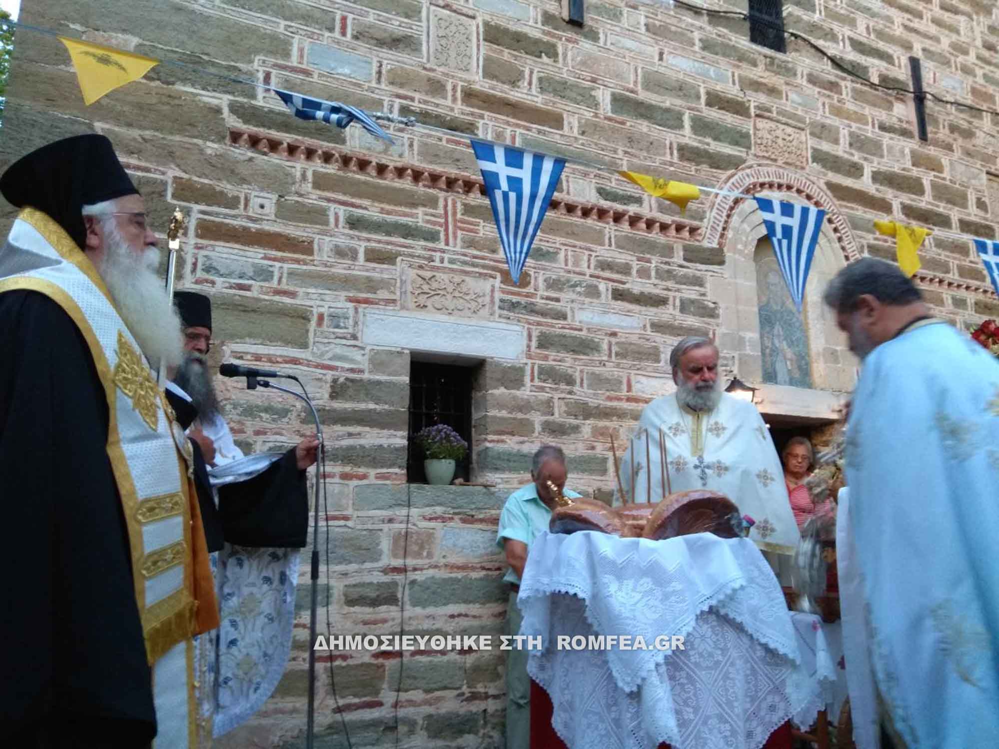 lavrentios 1