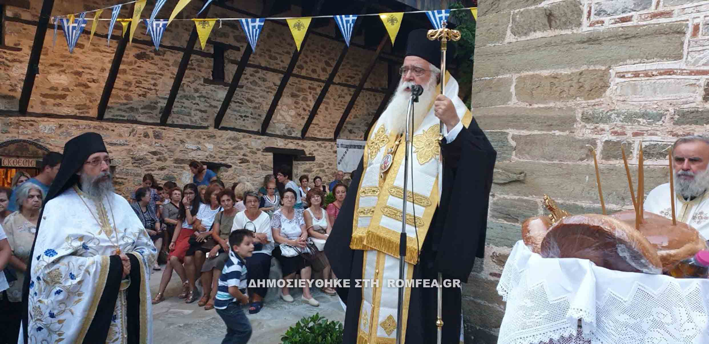 lavrentios 2