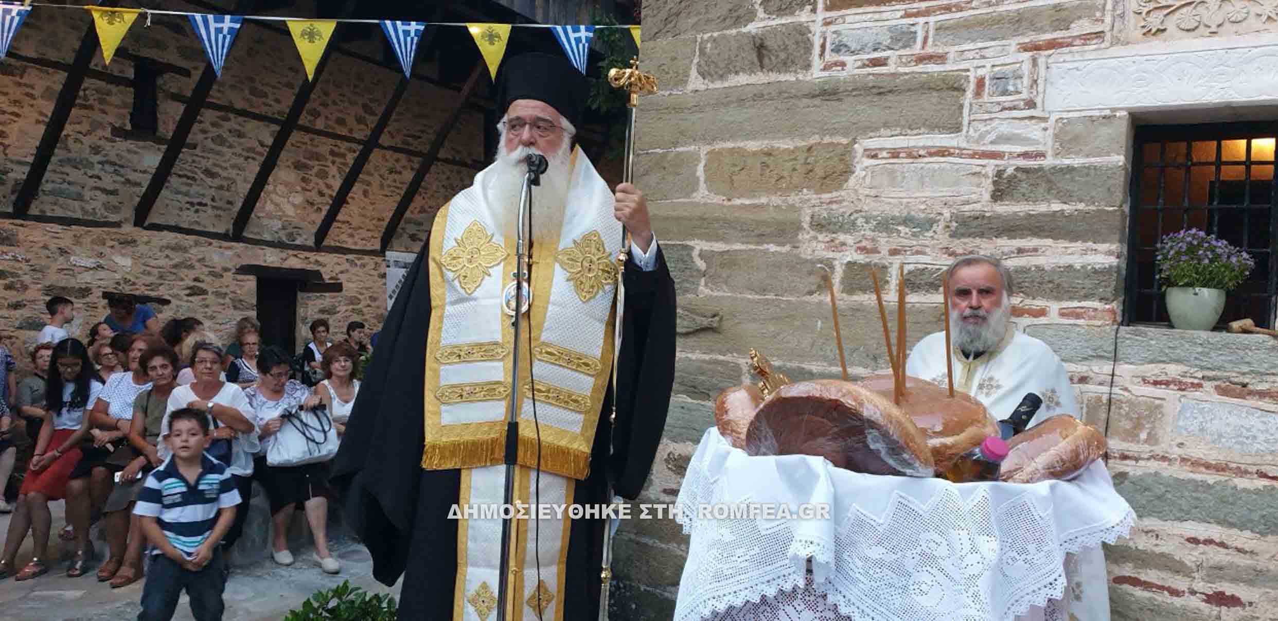 lavrentios 1