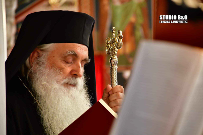 paraklisi argos 7