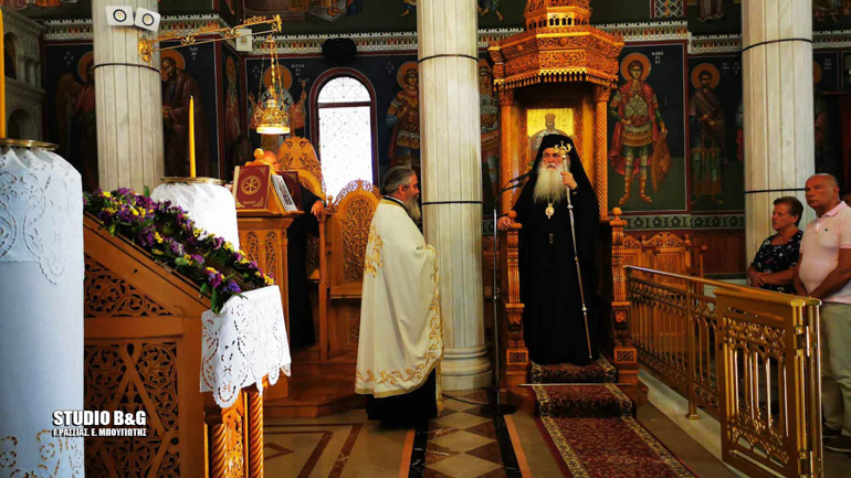 paraklisi argos 7