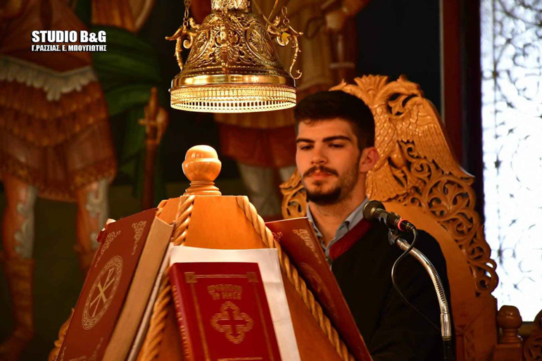 paraklisi argos 7
