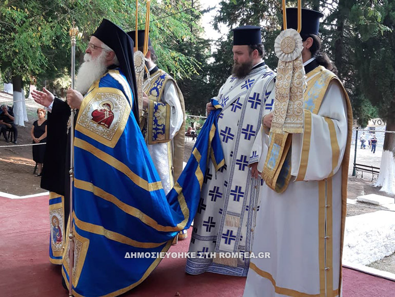 dimitriados 3
