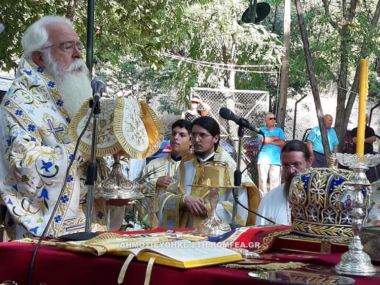 dimitriados 3