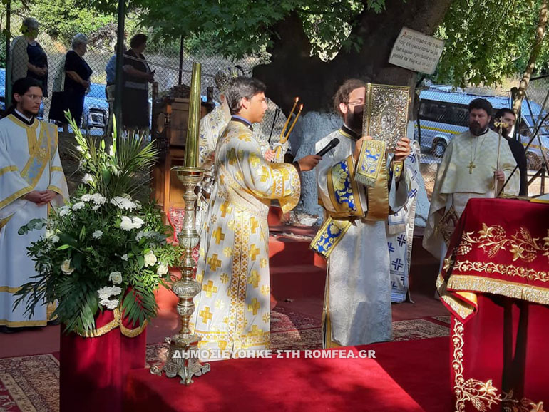 dimitriados 3