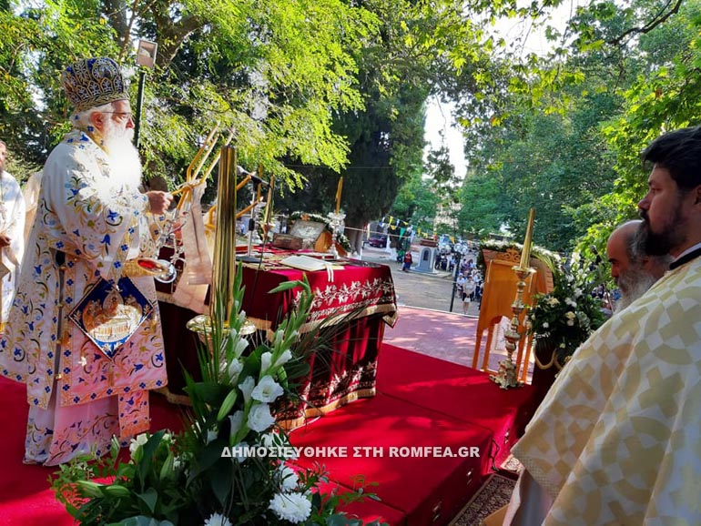 dimitriados 3