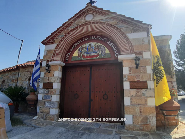dimitriados 3