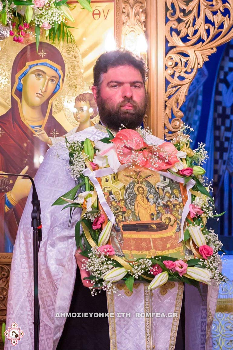 kalamaria 14