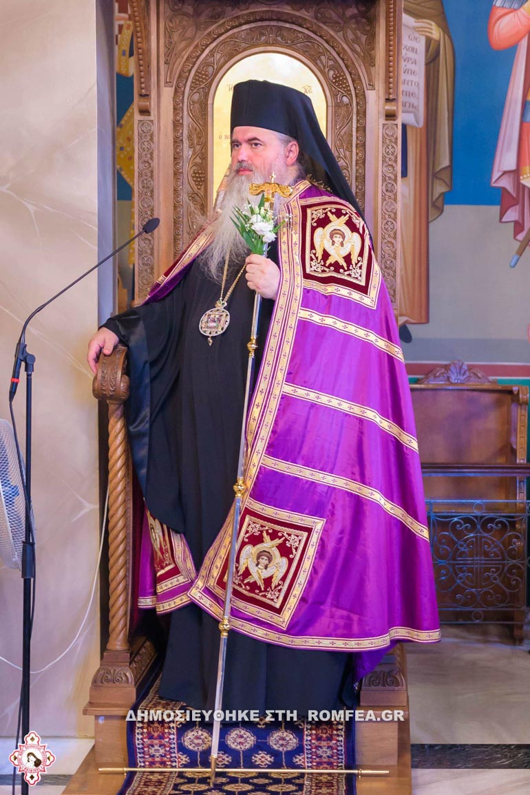 kalamaria 14