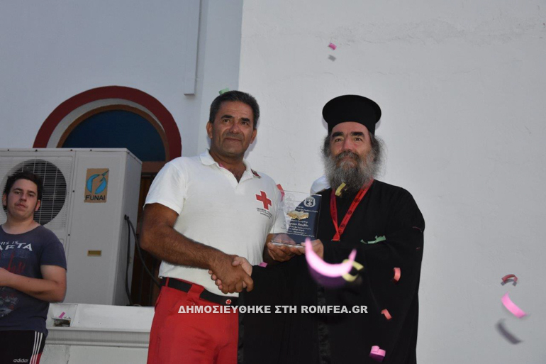 agonas 3