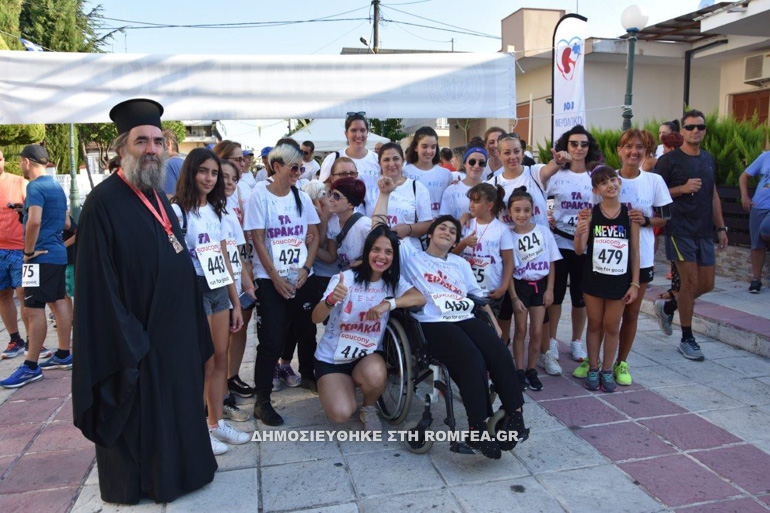 agonas 3