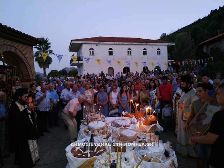 lykouressi 1