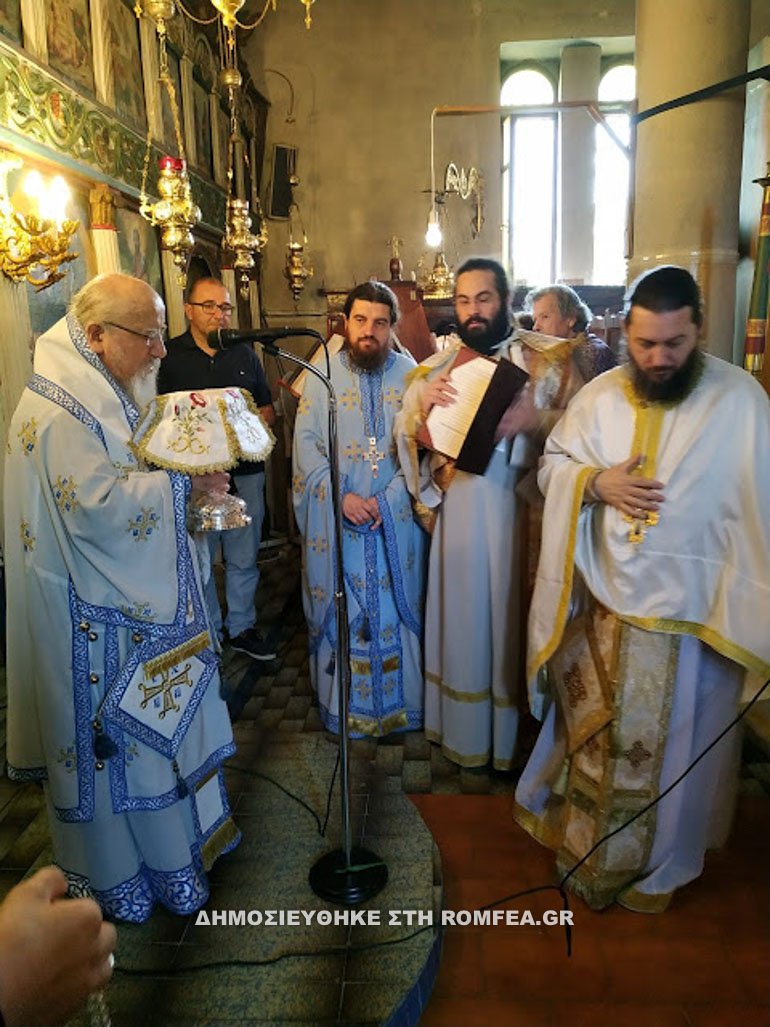 lykouressi 14