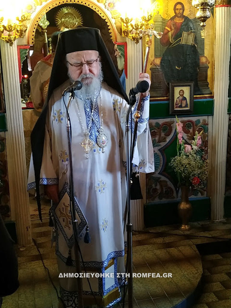 lykouressi 14