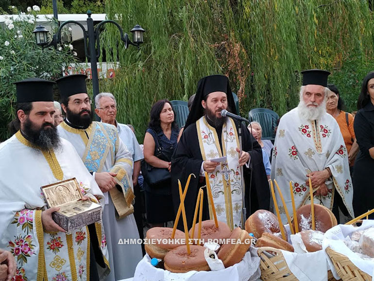 lykouressi 14